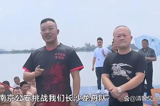 半岛综合体育APP登录截图3